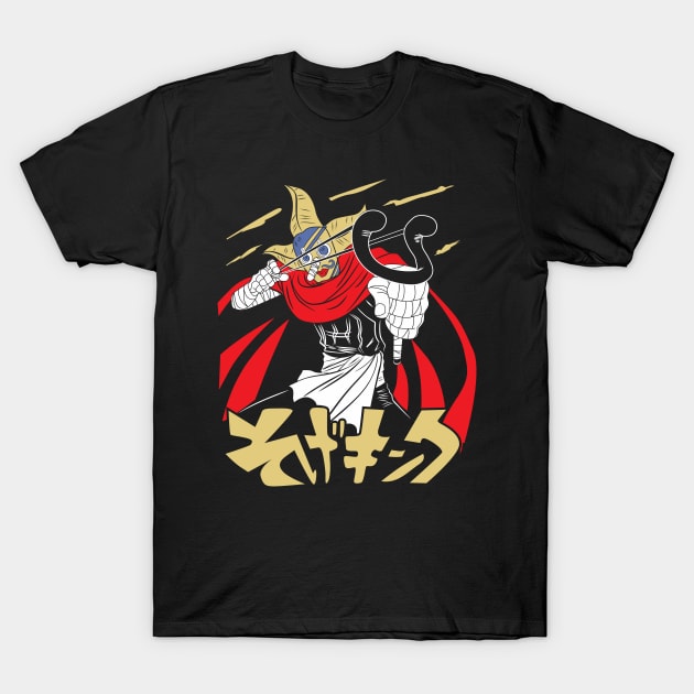 USOPP Anime Fanart T-Shirt by Planet of Tees